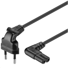 Napájací kábel PREMIUMCORD 230V k magnetofónu so zahnutými konektormi 5m Napájací kábel PREMIUMCORD 230V k magnetofónu so zahnutými konektormi 5m
