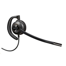 Poly EncorePro 530 with Quick Disconnect Discreet Headset (for EMEA)