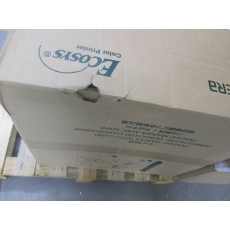 bazar KYOCERA ECOSYS P5021cdn - 21 čb/far.A4, duplex, zásobník na 250 listov, vr.tonerov- poskodeny obal bazar KYOCERA ECOSYS P5021cdn - 21 čb/far.A4, duplex, zásobník na 250 listov, vr.tonerov- poskodeny obal