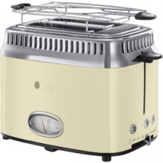 Hriankovač 21682-56 hriankovač RUSSELL HOBBS Hriankovač 21682-56 hriankovač RUSSELL HOBBS