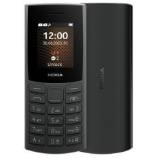 BAZAR - Nokia 105 Dual SIM, 4G, černá (2023), (CZ, SK, HU) - Po opravě (Komplet) BAZAR - Nokia 105 Dual SIM, 4G, černá (2023), (CZ, SK, HU) - Po opravě (Komplet)