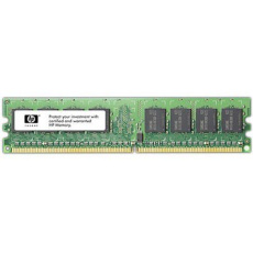 HP 8GB (1x8GB) DR x8 PC3-12800E (DDR3-1600) Unbuff CAS11 Memory Kit EOL (náhrada je 862974-B21)