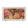 SAMSUNG 75" The Frame QE75LS03D Série LS03D