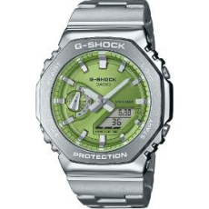 Náramkové hodinky GM-2110D-3AER G-SHOCK (619)