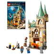 LEGO Harry Potter Rokfort: Núdzová miestnosť 76413