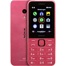 Nokia 225 Dual SIM, 4G, růžová (2024), (CZ, SK, HU) Nokia 225 Dual SIM, 4G, růžová (2024), (CZ, SK, HU)