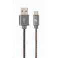 GEMBIRD CABLEXPERT USB 2.0 Kábel AM na typ C (AM/CM), 1 m, kovová špirála, sivý, blister, PREMIUM QUALITY