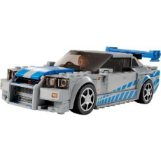 LEGO Speed Champions 2 Fast 2 Furious Nissan Skyline GT-R (R3