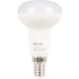 LED Reflektor žiarovka RLL 652 R50 E14 Spot 8W CW D RETLUX