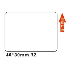 Niimbot štítky R 40x30mm 230ks White pro B21, B21S, B3S, B1