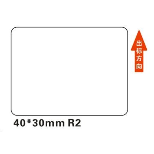 Niimbot štítky R 40x30mm 230ks White pro B21, B21S, B3S, B1