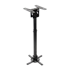 Optoma univerzální stropní držák, černý (576-826mm), 15kg, rozbalen Optoma univerzální stropní držák, černý (576-826mm), 15kg, rozbalen